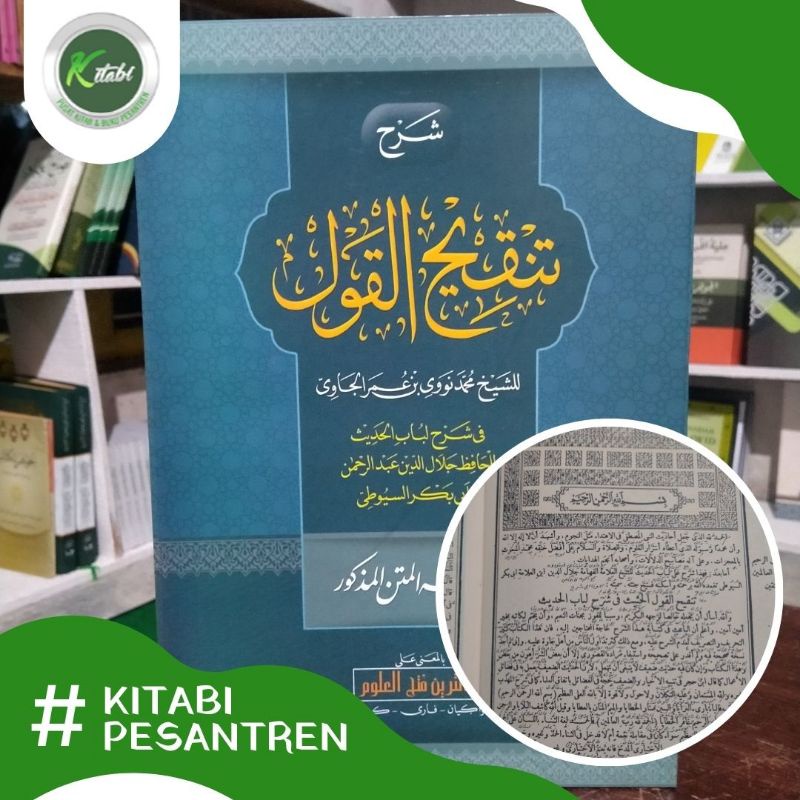 Tanqihul Qoul Makna Pesantren