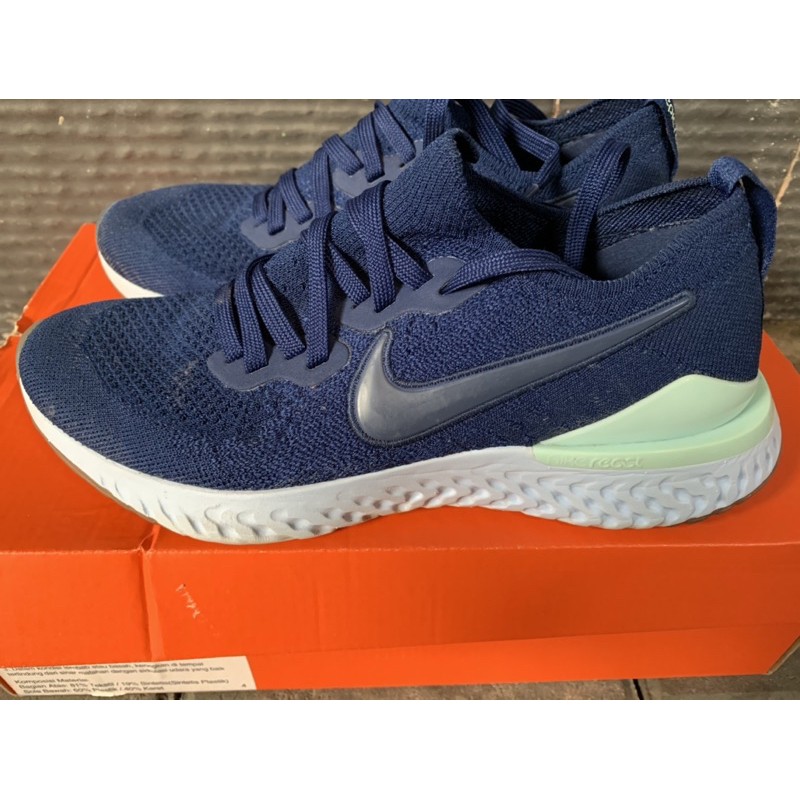 NIKE EPIC REACT FLYKNIT 2