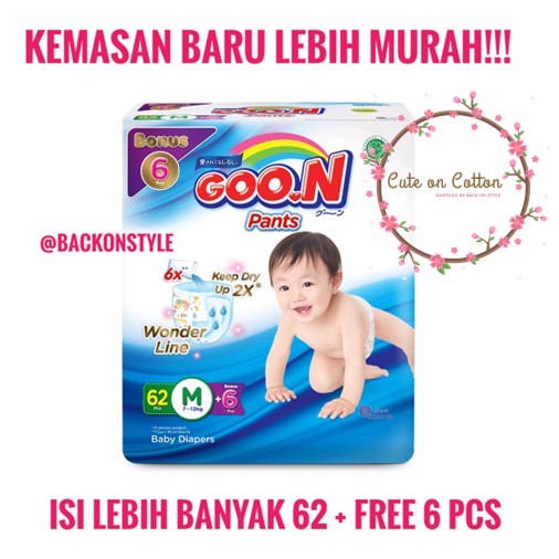 Ibu & Bayi - Popok & Diaper - Diaper - Kemasan Baru Lebih Murah Goon Slim Pants M62 M 62 - M62