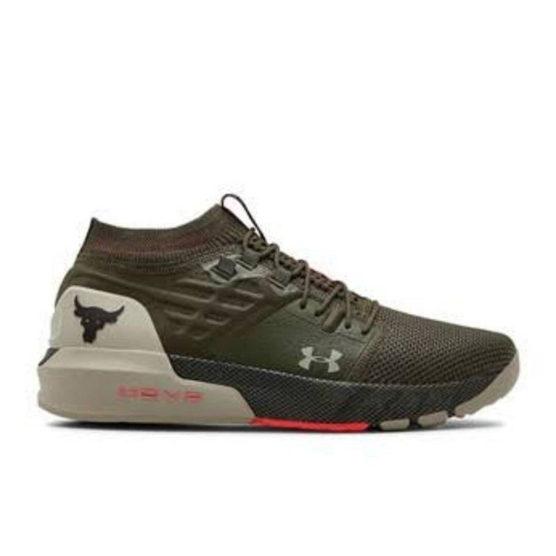 Under Armour Project Rock 2