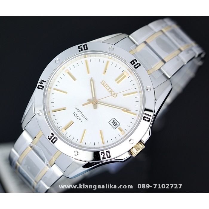 Seiko Mens SGEG57P1 Quartz Sapphire WR 100M | Jam Pria SGEG57