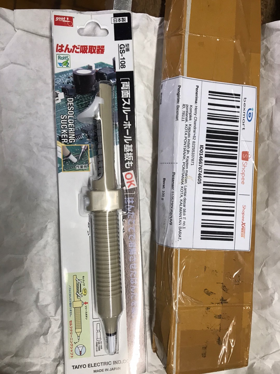 Sedotan Timah Kecil 19cm Goot Gs-108 Original