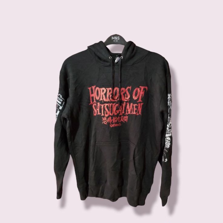 Hoodie hardcore chocolate second original