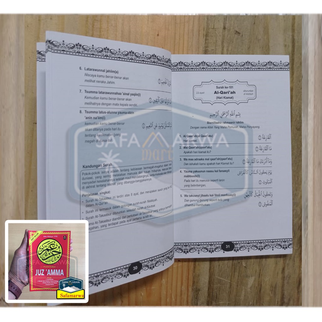 BUKU JUZ AMMA - JUZ AMMA POCKET / UKURAN SAKU-4