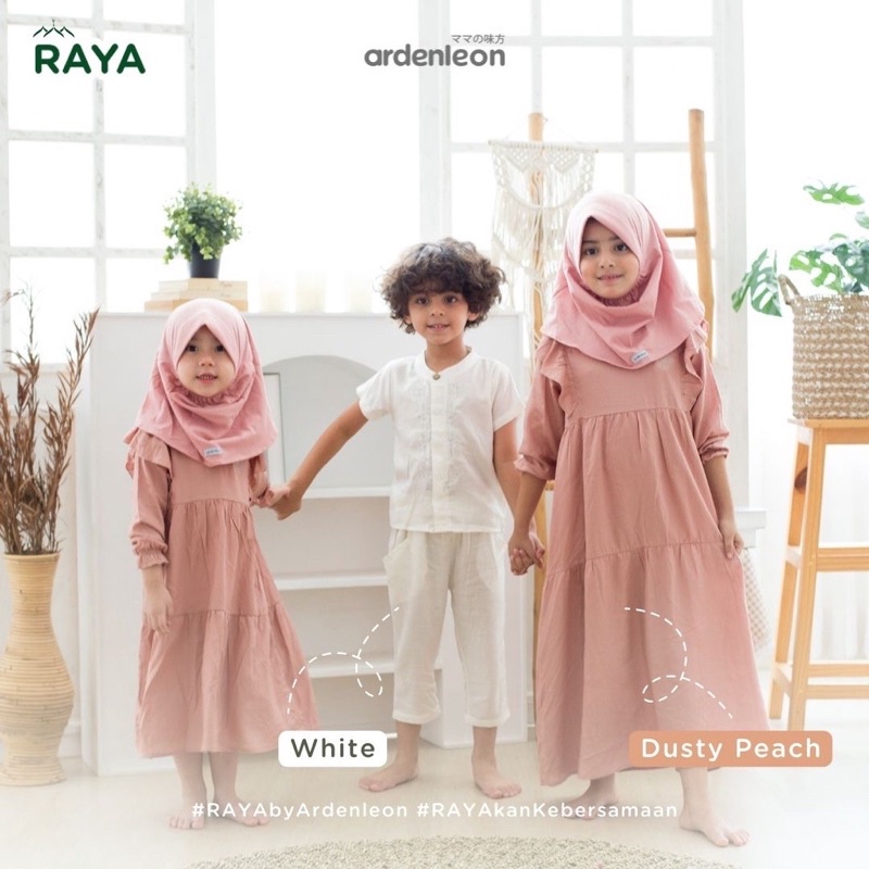 ArdenLeon BOYS BUTTON KOKO SET BORDIR Raya Collection / Arden Leon Baju Koko Anak Laki