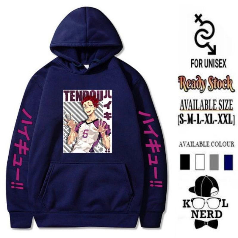 HOODIE JUMPER ANIME HAIKYUU SATORI TENDOU GUESS MONSTER FUKURODANI ACADEMY ~ READY SIZE S-XXL