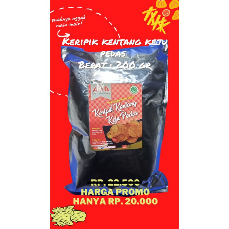 

Termurah !!! Keripik Kentang Keju Pedas 200 gr