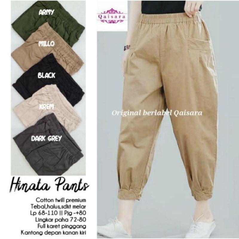 HARUKA PANTS( BEGY PANTS COMBED TWILL JUMBO) BY QAISARA