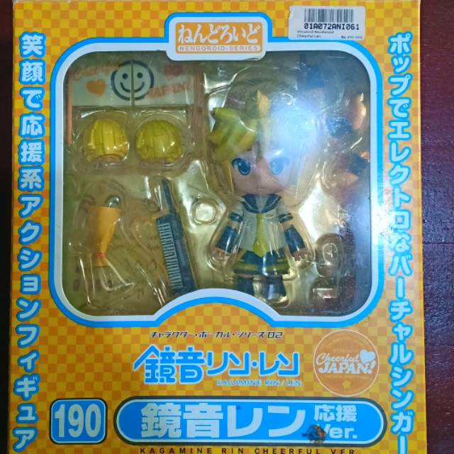 [Action Figure] Nendoroid Kagamine Len Cheerful Ver.