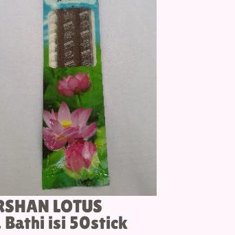 ♘ Hio Dupa Lotus Red Bathi isi 50 stick ❀