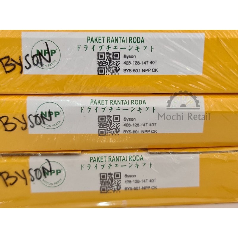 Gearset Gear Set Girset Byson NPP