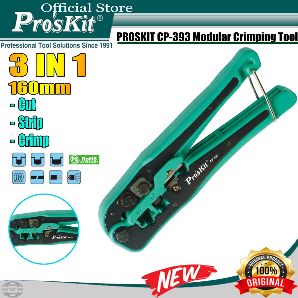 100% New! Pro'sKit Pro-Crimper Modular Tool 160mm CP-373 