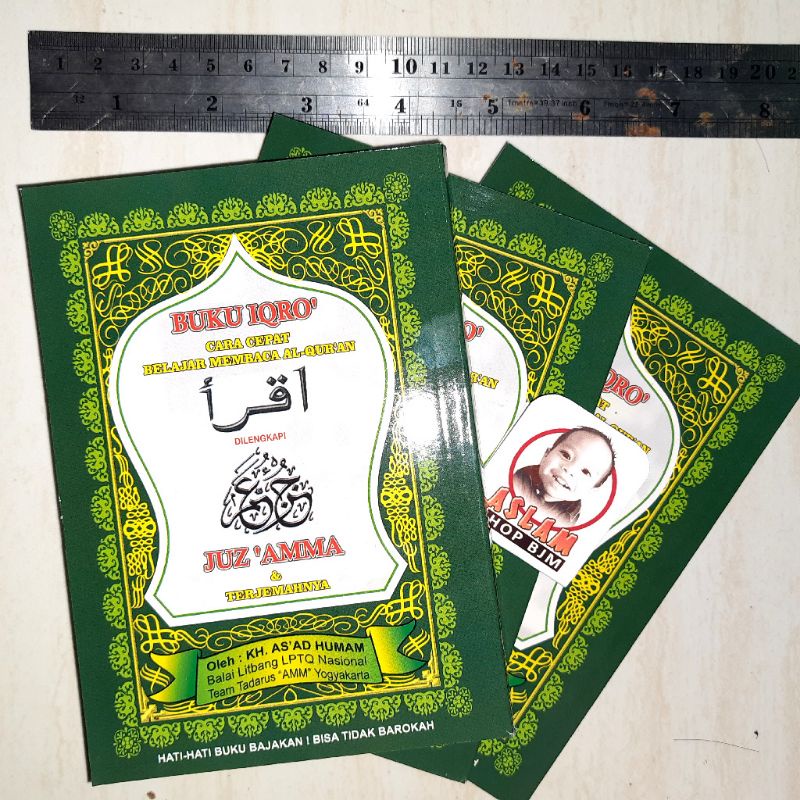 Buku Iqro Dilengkapi Juz 'Amma