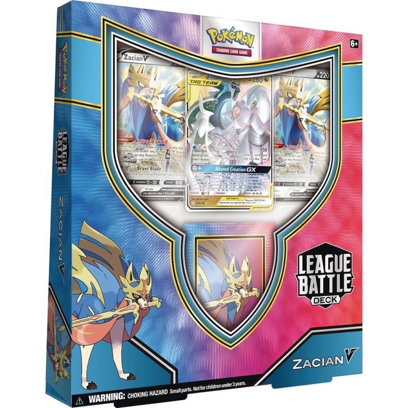 PTCGO Zacian V League Battle Deck Code