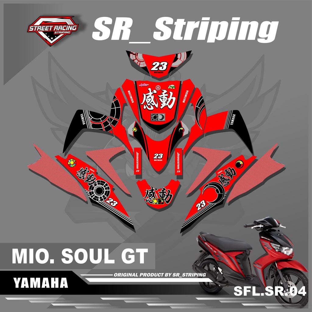 Decal Full Body MIO SOUL GT - Sticker Decal MIO SOUL GT Motif Racing. SR.04