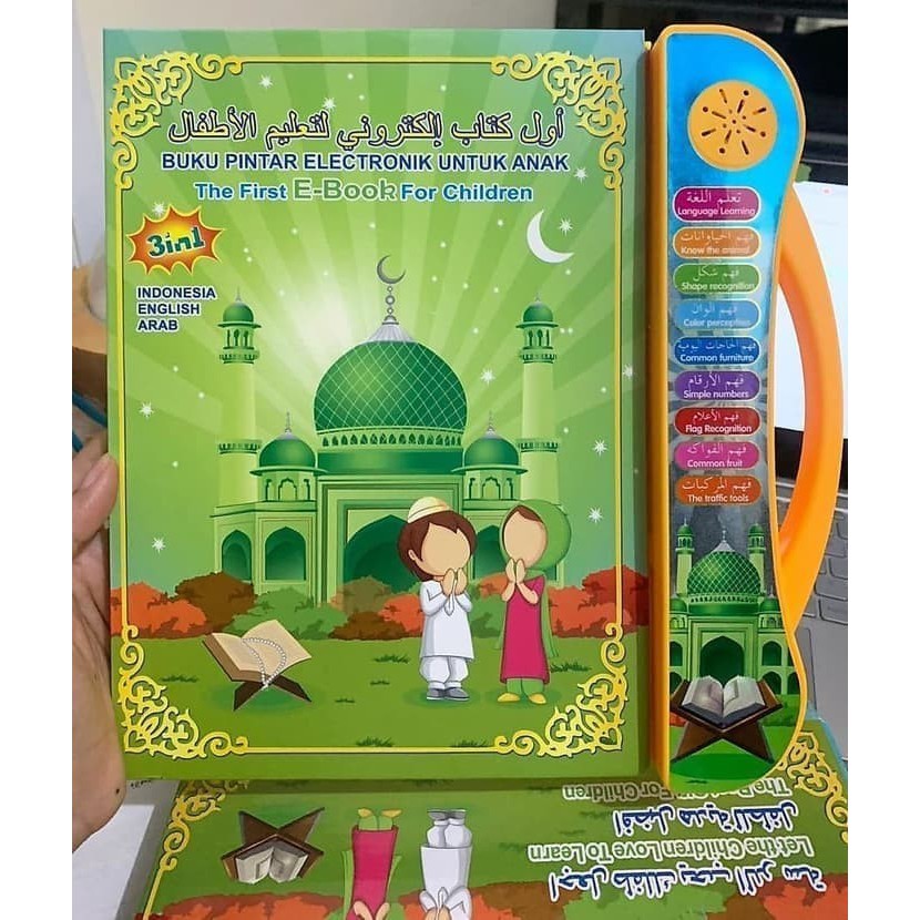 

Moslem Kids Learning Book / Buku Pintar Anak Muslim 3 Bahasa