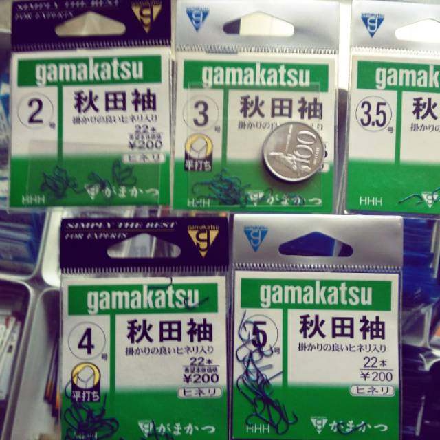 Kail Pancing Gamakatsu kin sode