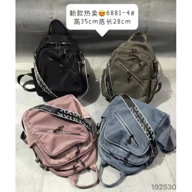 ransel / tas punggung / tas kerja /ransel wanita