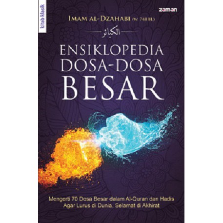 Ensiklopedia Dosa-Dosa Besar
