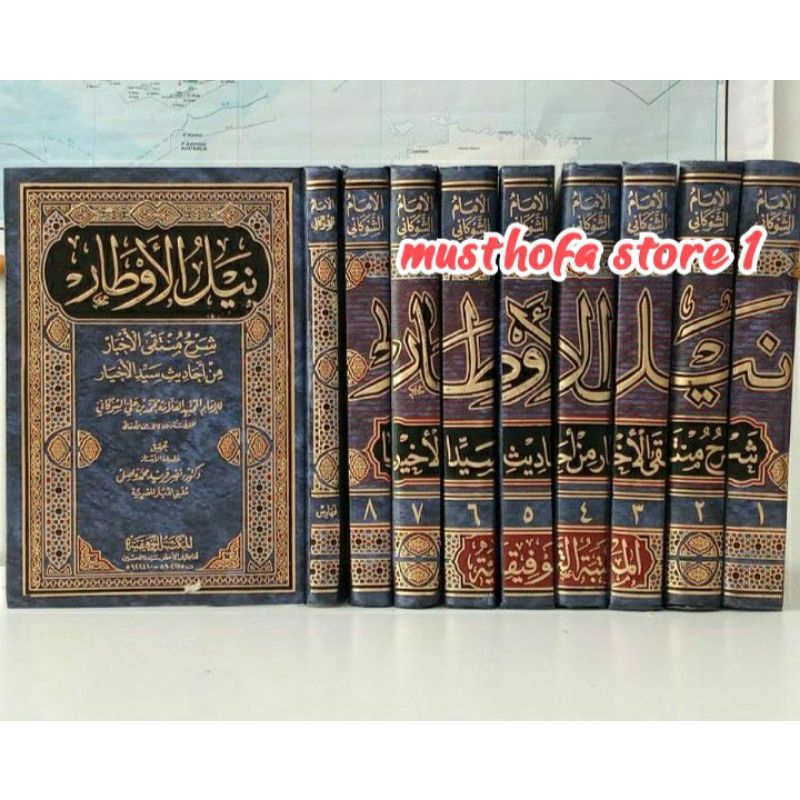 Kitab Nailul Author / Nailul Authar Autor 9 Jilid Maktabah Taufiqiyah
