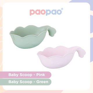 Pao Pao Bath Scoop (Gayung Mandi)