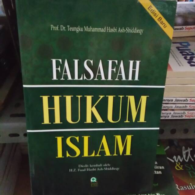 Filsafat hukum Islam