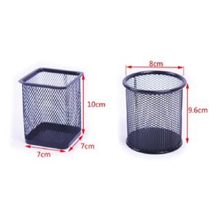 Tempat Pulpen Alat Tulis Pensil Besi Jaring Pen Holder Tempat Pulpen Alat Tulis Pensil Besi Jaring Pen Holder