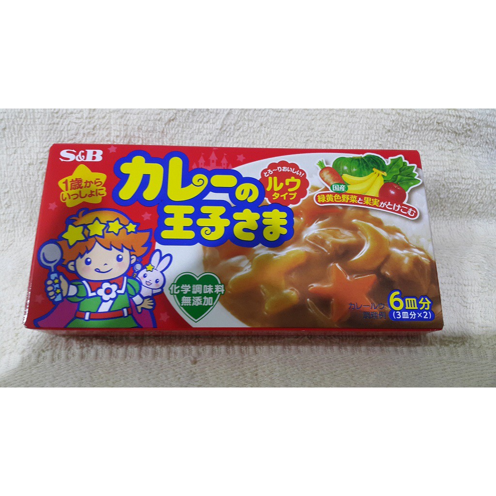 

S&B Curry for BABY atau ANAK