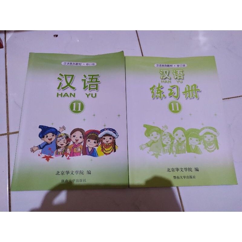 Paket Buku Mandarin Hanyu 3,4,6,7,8,9,10