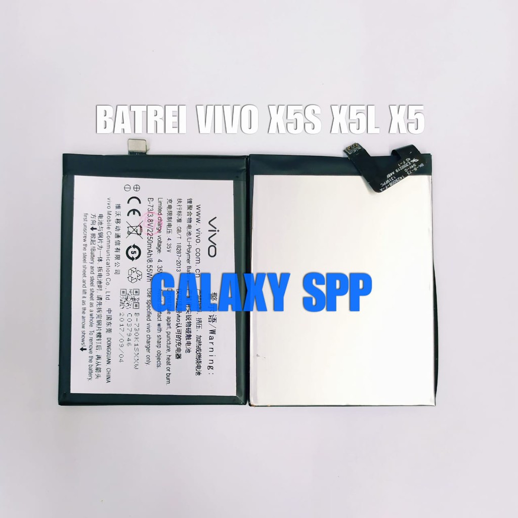 BATRE BATERE BATERAI VIVO X5 X5L X5S ORIGINAL