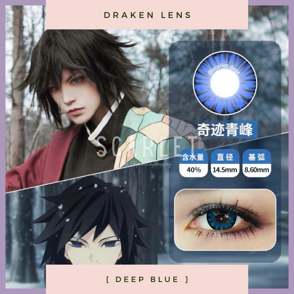 SCARLETDEPT || DRAKEN -- Lensa Kontak Softlens Warna Cosplay Lenses
