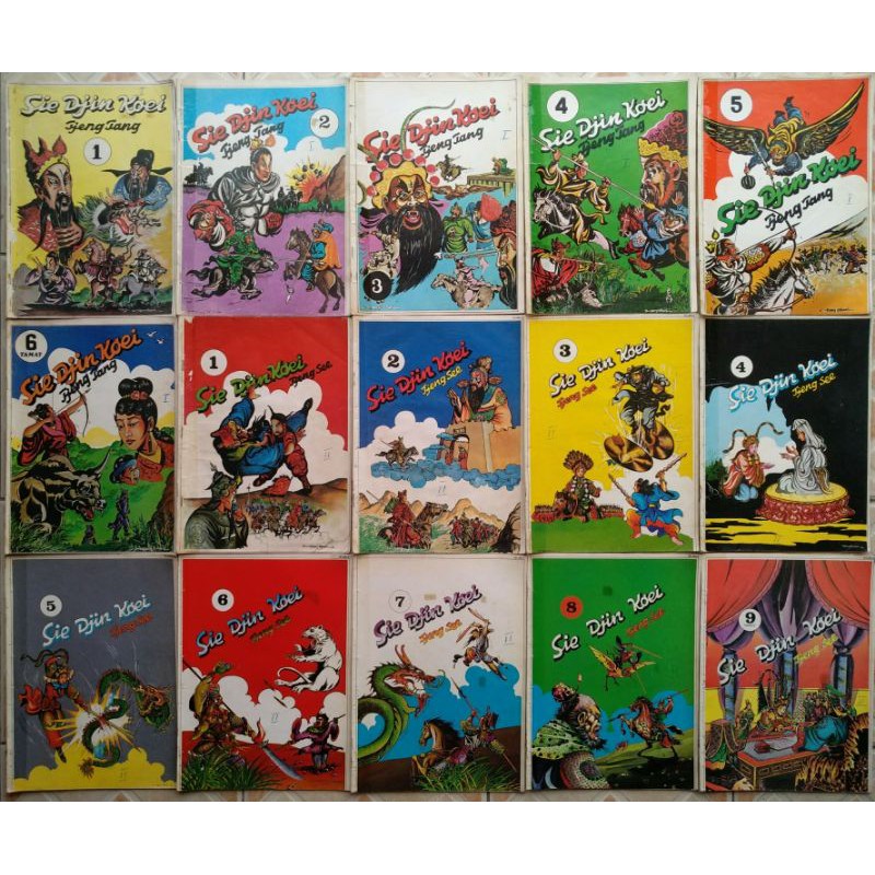 Sie Djin Koei Tjeng Tang Sie Djin Koei Tjeng See