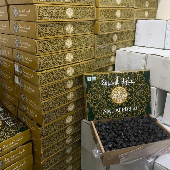 

KURMA AJWA AL MADINA 5 KG DFDFG3545