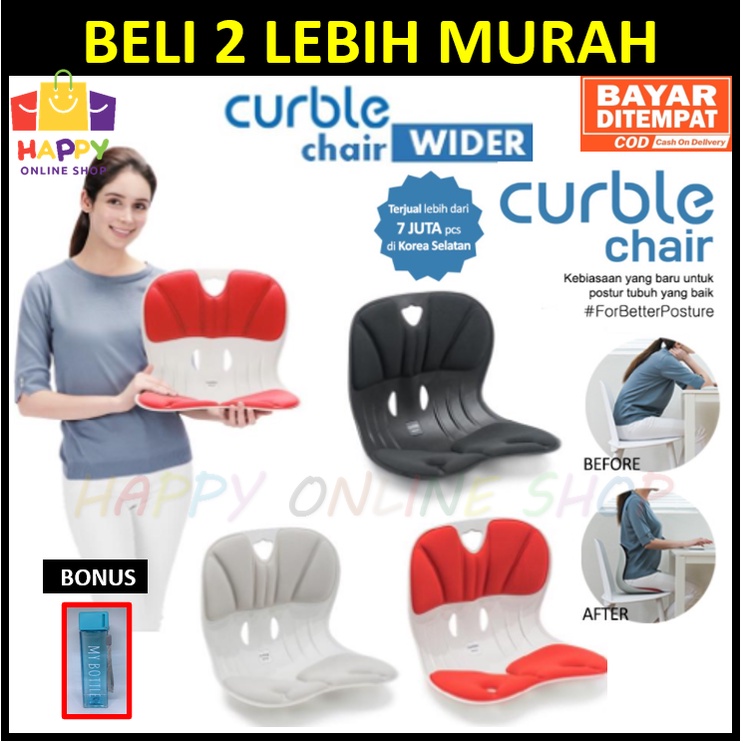 CURBLE Chair Wider Posture Corrector Penopang Postur Pinggang Tulang Belakang