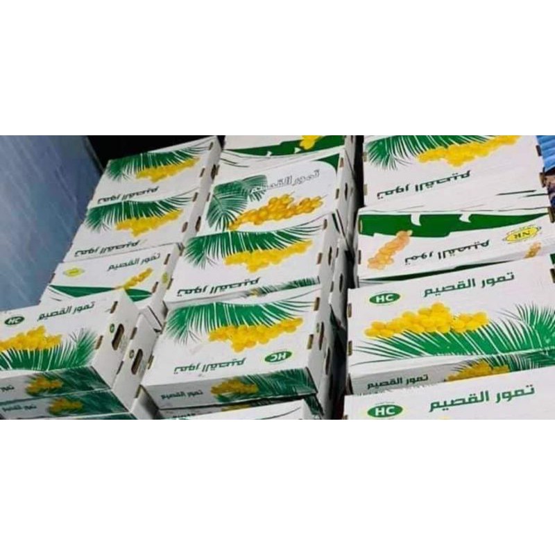 

Kurma Sukari 3,2kg