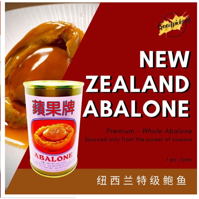 

Whole ABALONE 425gr - New Zealand PREMIUM Quality/Bao Yu/