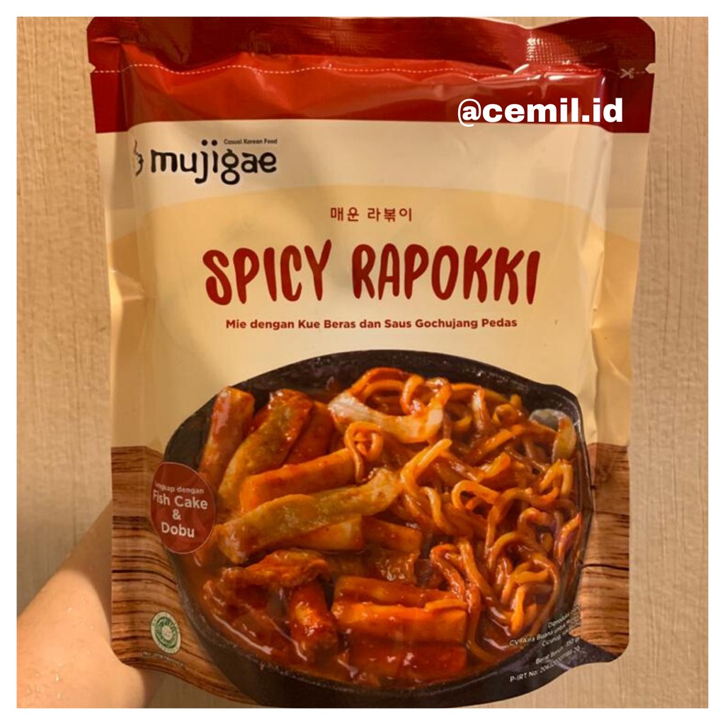 

Mujigae Spicy Rapokki (Ramen Topokki / Rabokki ) 350 gr
