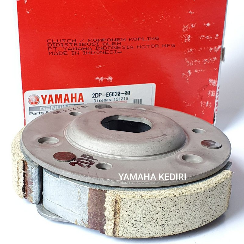 Kampas Ganda Nmax / 2DP-E6620-00
