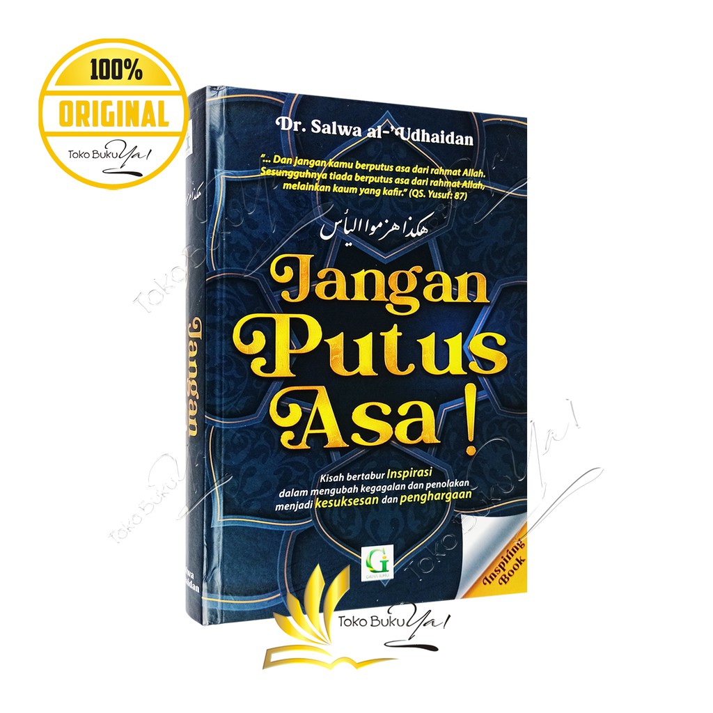 Jangan Putus Asa - Griya Ilmu