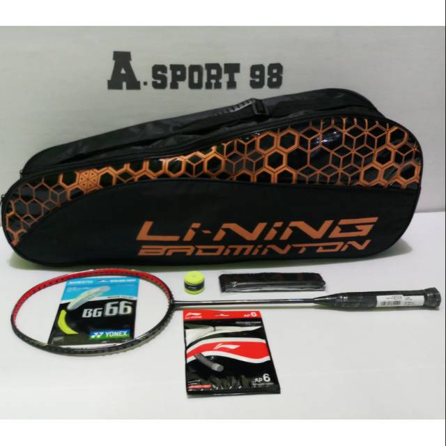 RAKET BADMINTON ORIGINAL LINING SUPER SERIES SS100 LITE  SILVER READ