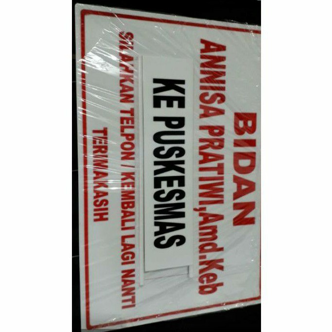 

papan bidan 20x30cm dengan 5papan slide yg bisa di ganti