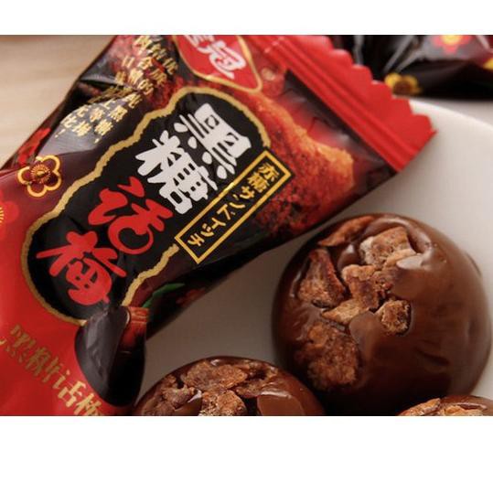 

[Terlaris Today] Permen Gula Merah Prune 180g / Kiamboy Semboy Kiamboi Semboi Plum / Brown Sugar Can