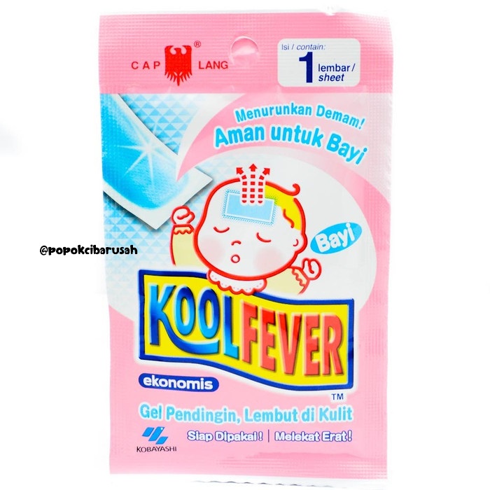 Kool Fever Meredakan Demam 1PCS/popokcibarusah