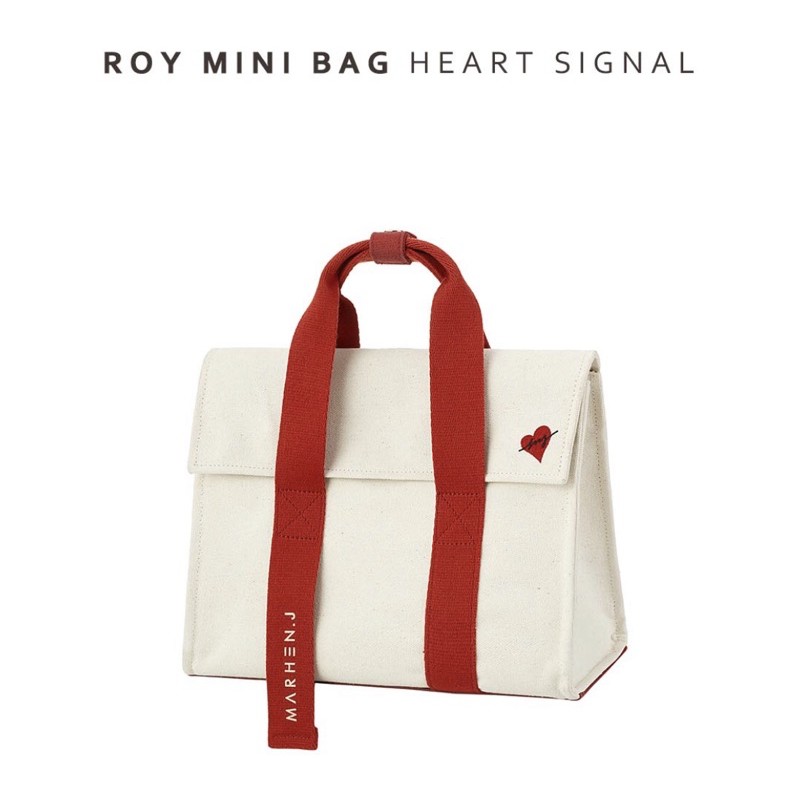 MARHEN J ROY MINI BAG HEART SIGNAL - ORIGINAL KOREA