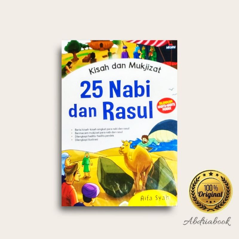 Jual Buku Kisah Dan Mukjizat 25 Nabi Dan Rasul | Shopee Indonesia