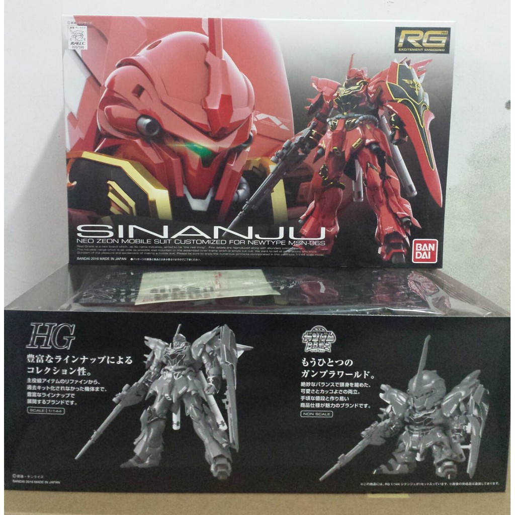 RG 1/144 Sinanju Bandai