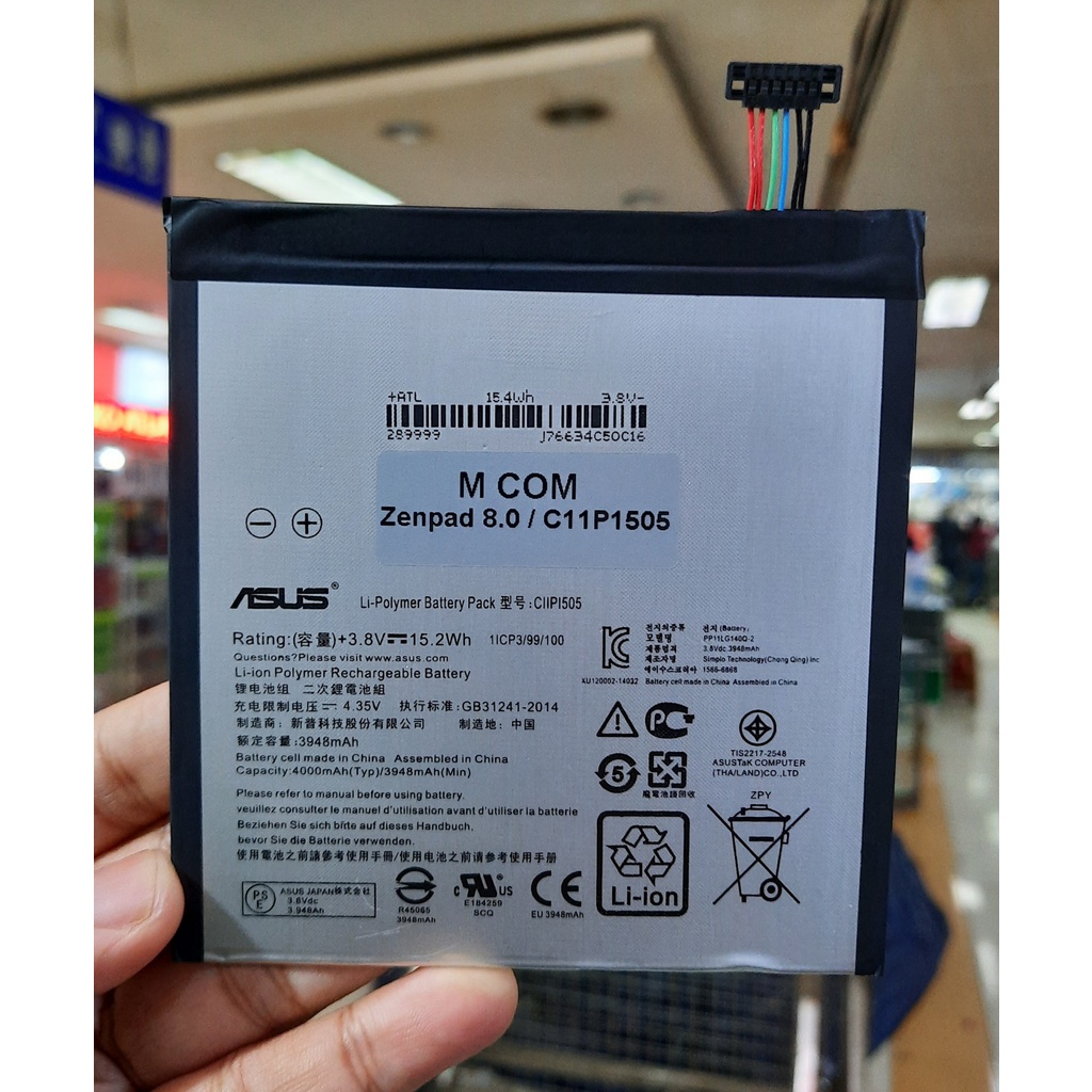 Baterai Asus P024 Zenpad 8 Z380KL C11P1505 ORIGINAL