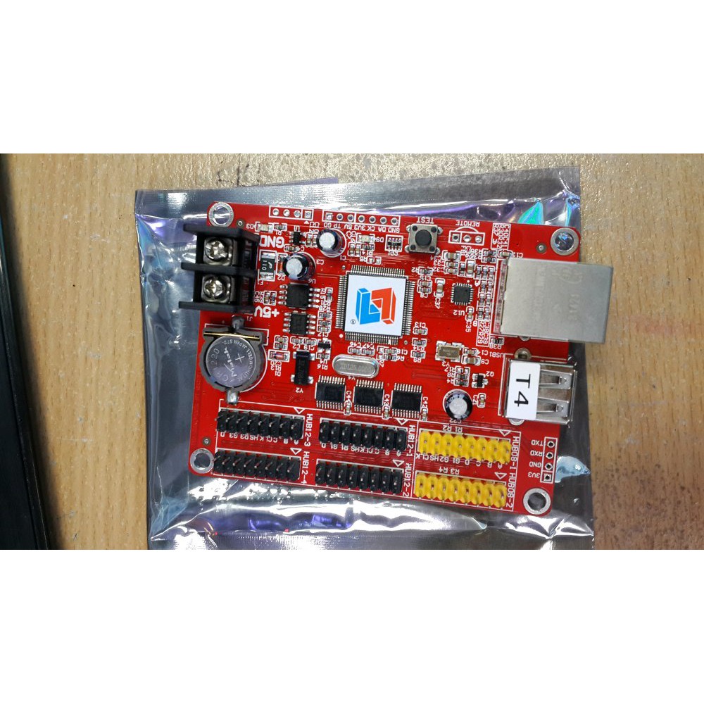 controller running text T4