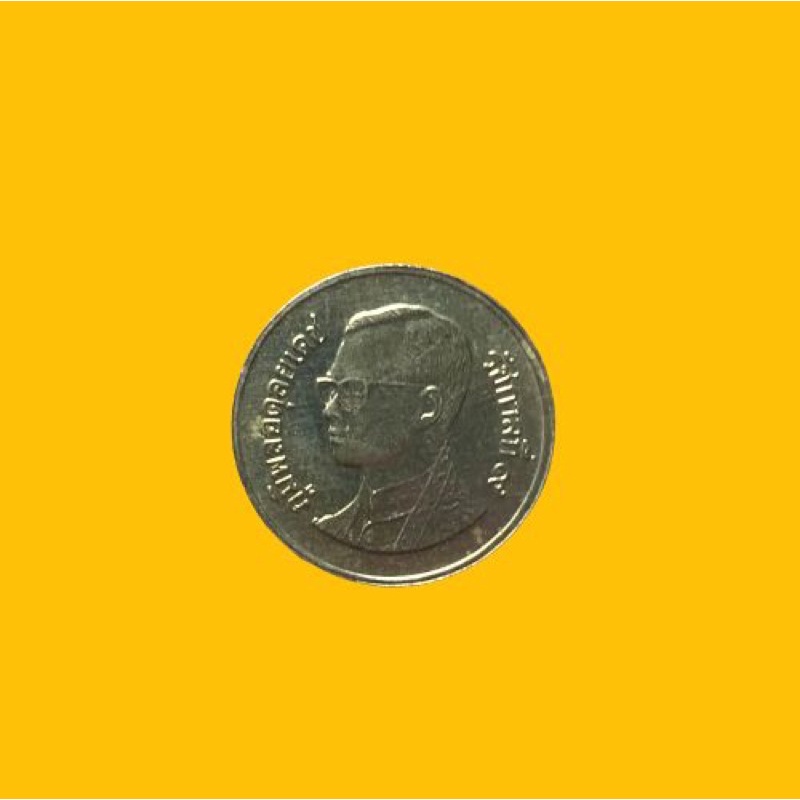 UANG KOIN 50 SATANG BAHT THAILAND (LANGKA)