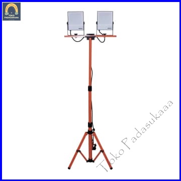 

Krisbow Lampu Sorot Led Lampu Tembak 2x30 W 1.5 M
